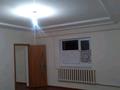 Отдельный дом • 2 комнаты • 120 м² • 1500 сот., Казиев 105 — Казиев за 13.8 млн 〒 в  — фото 7