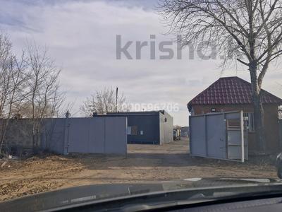 Аренда промбаз и заводов в Павлодарской обл.: Промбаза · 3 га, Северная пром зона 1 — Ориентир ТЭЦ-3 за 1 000 〒 Промбаза · 3 га, Северная пром зона 1 — Ориентир ТЭЦ-3 за 1 000 〒 в Павлодаре