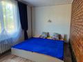 Дом · 4 комнаты · 80 м², Красная Горка — Магазин Кочевник за 35 000 ₸ в Новой бухтарме — фото 27