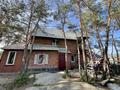 Дом · 4 комнаты · 80 м², Красная Горка — Магазин Кочевник за 35 000 ₸ в Новой бухтарме — фото 71