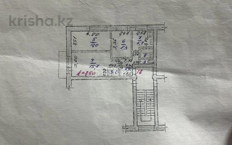 3-бөлмелі пәтер · 51 м² · 5/5 қабат, 50 лет октября — Рынок «Бак-Бак, бағасы: 16 млн ₸ в Рудном — фото 2