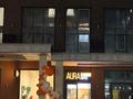 1-комнатная квартира · 27 м² · 16/16 этаж, Жандосова 94/8 24 блок — Академия МВД за 280 000 ₸ в Алматы, Бостандыкский р-н — фото 11