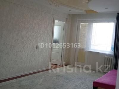 3-комнатная квартира · 48.1 м² · 5/5 этаж, мкр Центральный, Абая 17 за ~ 18 млн ₸ в Атырау
