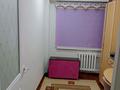 3-бөлмелі пәтер · 48.1 м² · 5/5 қабат, мкр Центральный, Абая 17, бағасы: ~ 18 млн ₸ в Атырау — фото 3