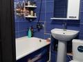 3-бөлмелі пәтер · 48.1 м² · 5/5 қабат, мкр Центральный, Абая 17, бағасы: ~ 18 млн ₸ в Атырау — фото 5