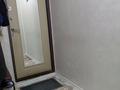 3-бөлмелі пәтер · 48.1 м² · 5/5 қабат, мкр Центральный, Абая 17, бағасы: ~ 18 млн ₸ в Атырау — фото 6