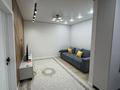 3-комнатная квартира · 55 м² · 9/10 этаж, Толеби 285/8 20 за 350 000 ₸ в Алматы, Ауэзовский р-н — фото 2