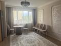 3-комнатная квартира · 70 м² · 3/16 этаж, Назарбаева 36 — Назарбаева Райымбек за 63 млн ₸ в Алматы, Медеуский р-н — фото 12