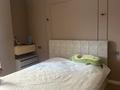 3-комнатная квартира · 70 м² · 3/16 этаж, Назарбаева 36 — Назарбаева Райымбек за 63 млн ₸ в Алматы, Медеуский р-н — фото 2