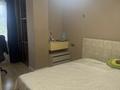 3-комнатная квартира · 70 м² · 3/16 этаж, Назарбаева 36 — Назарбаева Райымбек за 63 млн ₸ в Алматы, Медеуский р-н — фото 4
