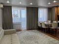 3-комнатная квартира · 100.7 м² · 9/10 этаж, мкр Шанхай, Маресьева 2г — Стадион Химик за 25 млн ₸ в Актобе