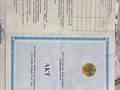 Участок · 10 соток, Жайдарбек 1 29 за 4 млн ₸ в Бурыл