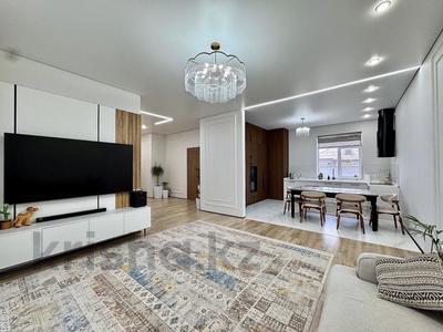 Отдельный дом · 4 комнаты · 133.8 м² · , Медеу за 85 млн ₸ в Астане, Сарыарка р-н
