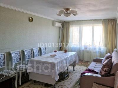 3-бөлмелі пәтер · 70 м² · 3/5 қабат, Байтурсынова 46 1ый 46, бағасы: 18.5 млн ₸ в 