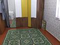 Отдельный дом • 5 комнат • 218 м² • 10 сот., Датова 41 за 47 млн 〒 в Атырау — фото 3