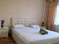 2-комнатная квартира · 80 м² · 8/10 этаж, Бауыржана Момышулы 17 — Сатпаева за 15 000 ₸ в Астане, Алматы р-н