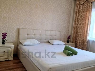 2-комнатная квартира · 80 м² · 8/10 этаж, Бауыржана Момышулы 17 — Сатпаева за 15 000 ₸ в Астане, Алматы р-н