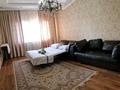 2-комнатная квартира · 80 м² · 8/10 этаж, Бауыржана Момышулы 17 — Сатпаева за 15 000 ₸ в Астане, Алматы р-н — фото 6