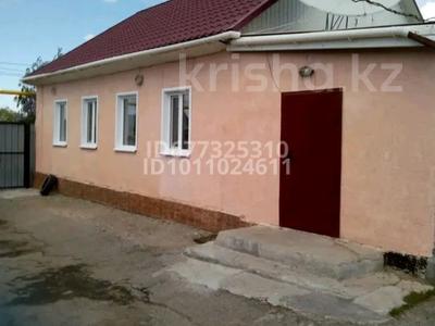 Отдельный дом · 4 комнаты · 81.5 м² · 10 сот., Павлова за 28.5 млн ₸ в Затобольске (Тобыле)