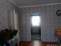 Отдельный дом · 4 комнаты · 81.5 м² · 10 сот., Павлова за 28.5 млн ₸ в Затобольске (Тобыле) — фото 6