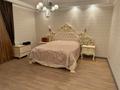 5-бөлмелі пәтер · 432.2 м² · 6/7 қабат, Достык 132 — Жолдаспекова, бағасы: 465 млн ₸ в Алматы, Медеуский р-н — фото 29