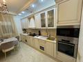 5-бөлмелі пәтер · 432.2 м² · 6/7 қабат, Достык 132 — Жолдаспекова, бағасы: 465 млн ₸ в Алматы, Медеуский р-н — фото 8