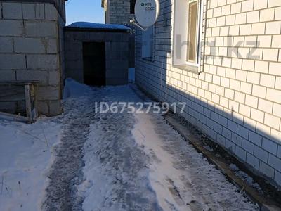 Отдельный дом · 4 комнаты · 142 м² · 8 сот., Егемен 26 — Болашак за 25 млн 〒 в Павлодаре