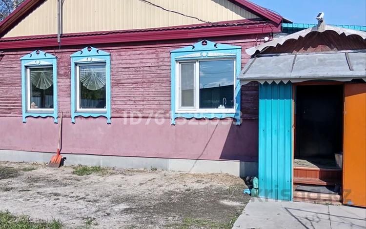 Отдельный дом · 4 комнаты · 77.7 м² · 10 сот., Воровского 149 за 16.9 млн 〒 в Петропавловске — фото 27