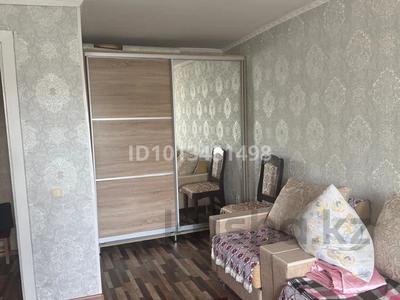 1-бөлмелі пәтер · 34.5 м² · 1/10 қабат, Новостройка 5, бағасы: 16 млн ₸ в Семее