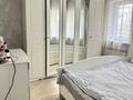 Часть дома · 3 комнаты · 60 м² · 3.2 сот., мкр Городской Аэропорт, Костюшко 12 за 9.5 млн 〒 в Караганде, Казыбек би р-н — фото 2