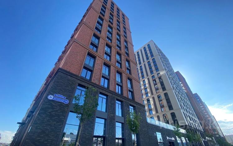 Свободное назначение · 164.5 м² за 1.7 млн ₸ в Астане — фото 2