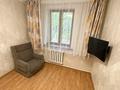 2-комнатная квартира · 70 м² · 1/2 этаж, мкр Орбита-1 308 — Навои торайгырова за 55 млн ₸ в Алматы, Бостандыкский р-н — фото 11