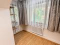 2-комнатная квартира · 70 м² · 1/2 этаж, мкр Орбита-1 308 — Навои торайгырова за 55 млн ₸ в Алматы, Бостандыкский р-н — фото 12