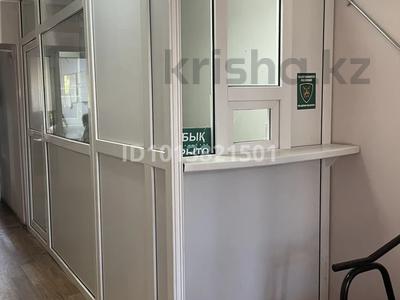 Кеңселер, дүкендер мен бутиктер · 6 м², бағасы: 50 000 ₸ в Кокшетау