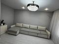 3-бөлмелі пәтер · 87 м² · 7/9 қабат, Мкр. Береке 79, бағасы: 53 млн ₸ в Костанае — фото 2