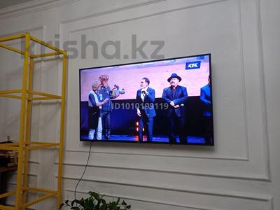 Долго срочная аренда, любой район…, мкр Дарабоз — Бауыржан Момышұлы в Алматы, Алатауский р-н