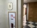 4-бөлмелі пәтер · 120 м² · 7/9 қабат, Абубакир Тыныбаев 7 — Анатолий Храпатый, бағасы: 117 млн ₸ в Астане, Алматы р-н — фото 59