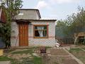 Жер телімі · 6 сотық, Лесозавод, бағасы: 11 млн ₸ в Павлодаре — фото 2
