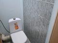 2-бөлмелі пәтер · 53 м² · 9/9 қабат, 10мик 4 — Алтындар, бағасы: 14.5 млн ₸ в Аксае — фото 4