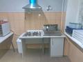 Свободное назначение · 22 м² за 150 000 ₸ в Усть-Каменогорске