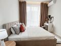 1-комнатная квартира · 40 м² · 9/9 этаж, Абая 130 — Абая Розыбакиева за 350 000 ₸ в Алматы, Бостандыкский р-н — фото 17