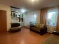 3-бөлмелі пәтер · 63 м² · 5/5 қабат, Лесная поляна 10, бағасы: 24 млн ₸ в Косшы — фото 9