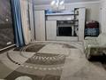 Отдельный дом · 4 комнаты · 110 м², мкр 6-й градокомплекс, Кожаберген Жырау 52 — Укили Ыбырай за 95 млн ₸ в Алматы, Алатауский р-н — фото 7