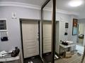 3-комнатная квартира · 116 м² · 6/10 этаж, мкр Коктем-1, Тимирязева за 130 млн ₸ в Алматы, Бостандыкский р-н — фото 11