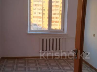 2-комнатная квартира · 54.5 м² · 5/5 этаж, 8-й Микрорайон 2 за 18.5 млн 〒 в Костанае