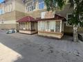 Свободное назначение · 6 м² за 8 000 ₸ в Аксу