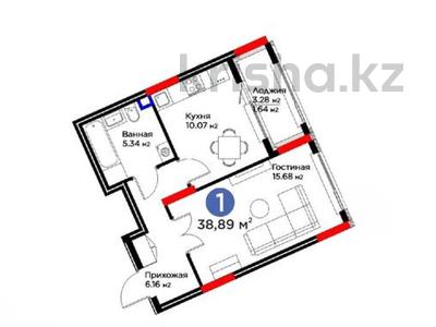 1-комнатная квартира · 39 м² · 2/17 этаж, Бухар Жырау 33 за 27.5 млн 〒 в Астане, Есильский р-н