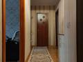 3-комнатная квартира, 65.9 м², 4/10 этаж, Малайсары Батыра 15 за 20.5 млн 〒 в Павлодаре — фото 5
