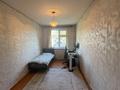 2-бөлмелі пәтер · 45 м² · 4/5 қабат, Циолковского 8, бағасы: 13.5 млн ₸ в Уральске — фото 4