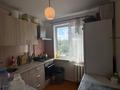 2-бөлмелі пәтер · 45 м² · 4/5 қабат, Циолковского 8, бағасы: 13.5 млн ₸ в Уральске — фото 6